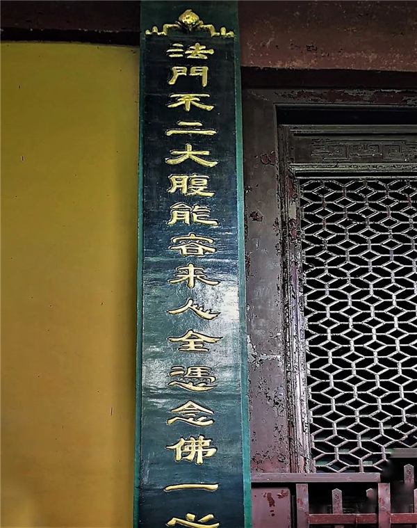 杭州灵隐寺对联门口图片